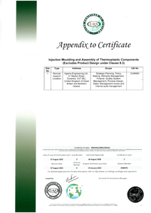 IATF 16949:2016 Agema Europe Appendix