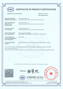 CQC certificate